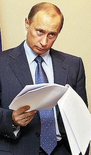 Putin Vladimir Vladimirovich