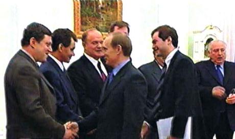 Putin, Vladimir Vladimirovich (president of Russia) with Yavlinsky