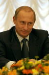 photo Putin Vladimir Vladimirovich