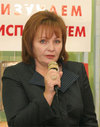 photo Lyudmila Putin