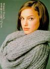 photo Natalie Portman (Natalie Portman)