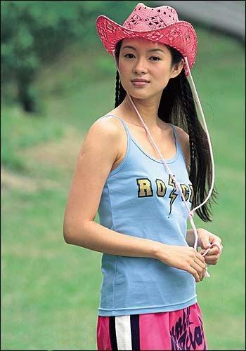   (Zhang Ziyi)